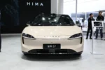 Luxeed S7 2024 – For Sale From China  | EVOVED