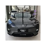 2024 Avatr 11– For Sale From China  | EVOVED